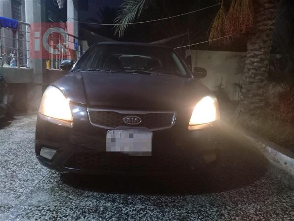 Kia for sale in Iraq